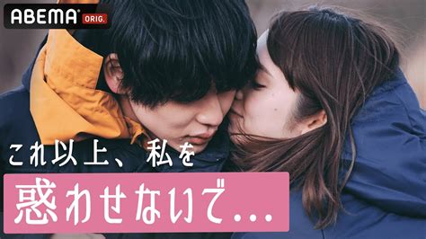 濃厚 キス 無料 動画